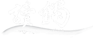 Intriguing Connections 讀獨書棧