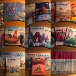 50-children-books