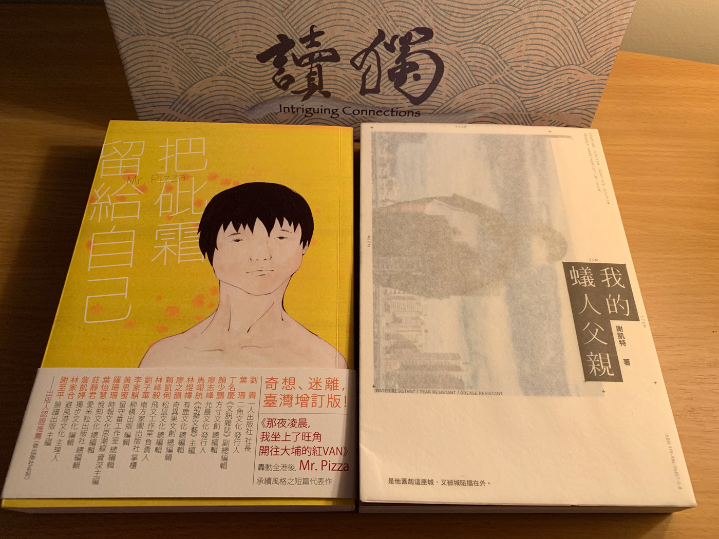 Booklist-02